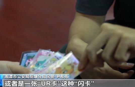 QQ截圖20240826102547.png